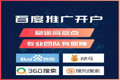 信息流广告代理运营案例分享