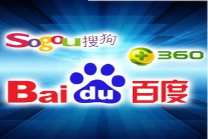某品牌通过SEM优化公司实现品牌曝光飞跃
